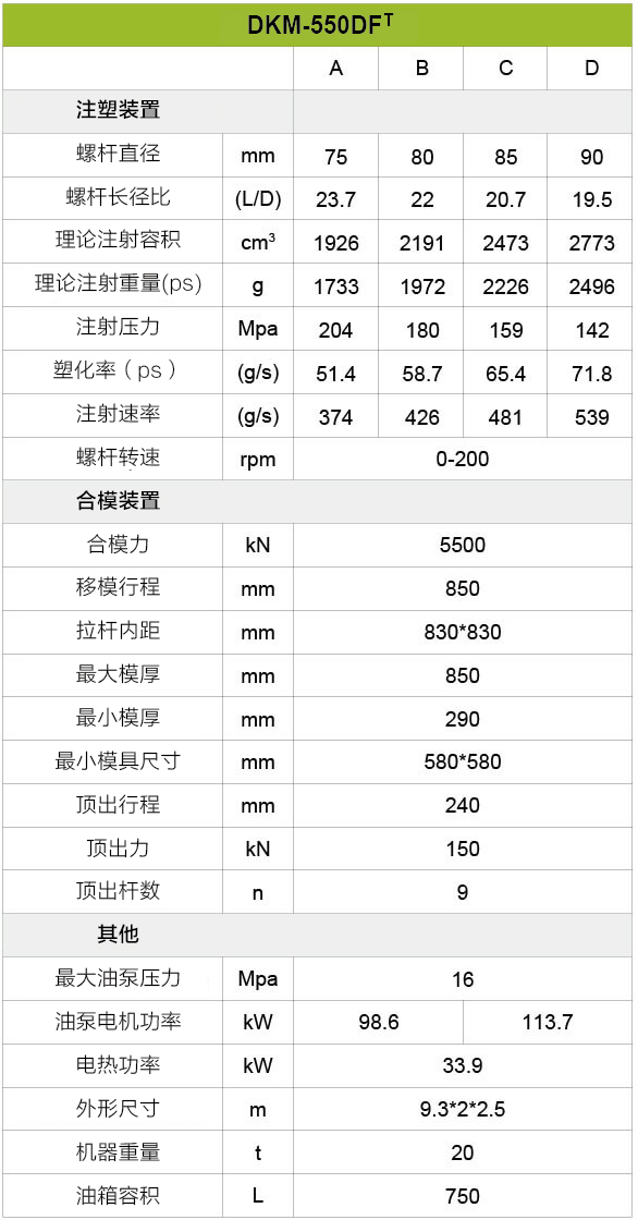 冰球突破-冰球电游豪华版_MG冰球游戏