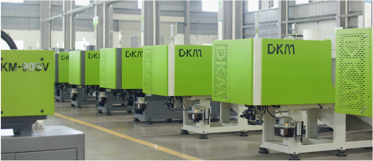 DKM发展历程 机器仓库 DKM发展历程 机器仓库